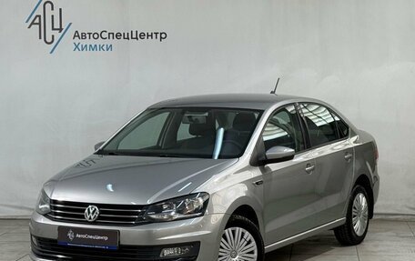 Volkswagen Polo VI (EU Market), 2018 год, 1 299 800 рублей, 1 фотография