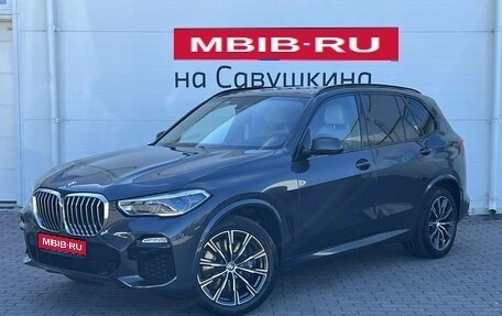 BMW X5, 2019 год, 5 499 000 рублей, 1 фотография