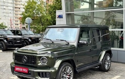 Mercedes-Benz G-Класс AMG, 2026 год, 36 400 000 рублей, 1 фотография