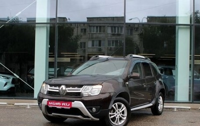 Renault Duster I рестайлинг, 2016 год, 1 244 000 рублей, 1 фотография