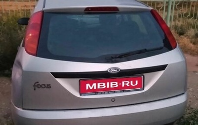 Ford Focus IV, 1999 год, 145 000 рублей, 1 фотография