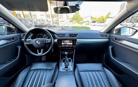 Skoda Superb III рестайлинг, 2019 год, 1 850 000 рублей, 7 фотография