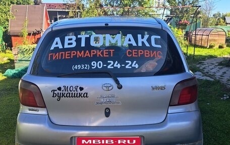 Toyota Yaris I рестайлинг, 2001 год, 220 000 рублей, 12 фотография