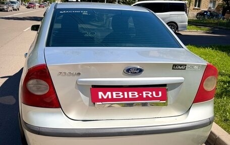Ford Focus II рестайлинг, 2005 год, 440 000 рублей, 7 фотография