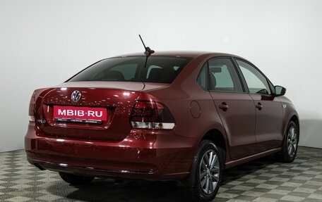 Volkswagen Polo VI (EU Market), 2019 год, 1 489 700 рублей, 6 фотография