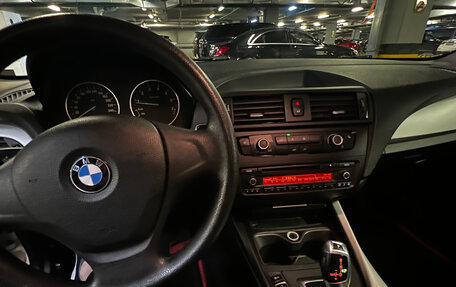 BMW 1 серия, 2013 год, 970 000 рублей, 16 фотография