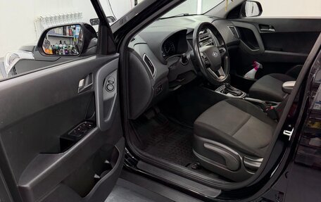 Hyundai Creta I рестайлинг, 2018 год, 1 760 000 рублей, 7 фотография