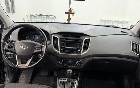Hyundai Creta I рестайлинг, 2018 год, 1 760 000 рублей, 11 фотография