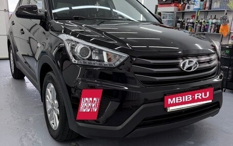Hyundai Creta I рестайлинг, 2018 год, 1 760 000 рублей, 2 фотография