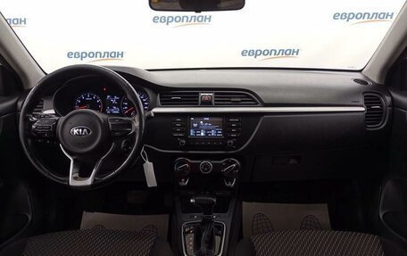 KIA Rio IV, 2019 год, 1 273 000 рублей, 5 фотография