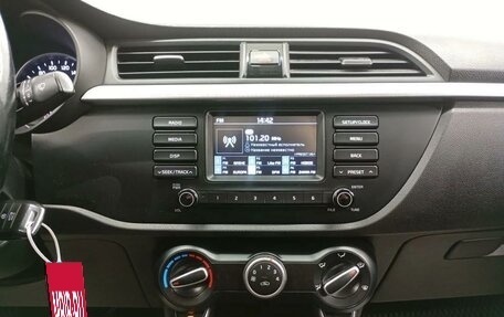 KIA Rio IV, 2019 год, 1 273 000 рублей, 8 фотография
