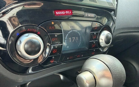Nissan Juke II, 2014 год, 997 000 рублей, 17 фотография