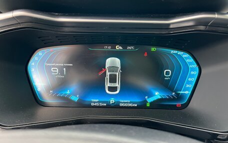 Geely Tugella FY11, 2021 год, 2 550 000 рублей, 26 фотография