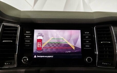 Skoda Kodiaq I, 2019 год, 2 115 150 рублей, 21 фотография