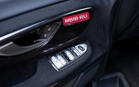 Mercedes-Benz V-Класс, 2023 год, 12 900 000 рублей, 18 фотография