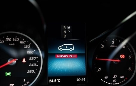 Mercedes-Benz V-Класс, 2023 год, 12 900 000 рублей, 13 фотография