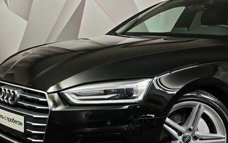Audi A5, 2017 год, 2 790 000 рублей, 10 фотография