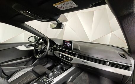 Audi A5, 2017 год, 2 790 000 рублей, 13 фотография