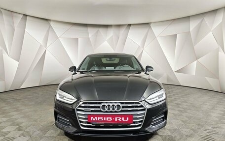 Audi A5, 2017 год, 2 790 000 рублей, 7 фотография