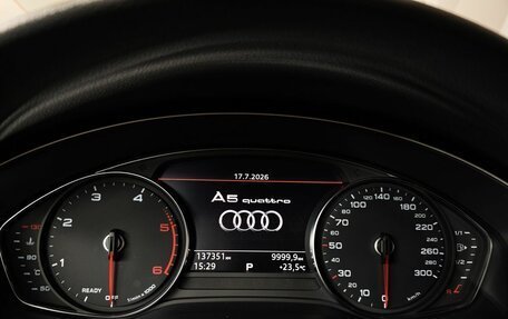 Audi A5, 2017 год, 2 790 000 рублей, 18 фотография