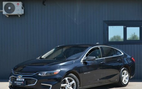 Chevrolet Malibu IX, 2018 год, 999 888 рублей, 2 фотография