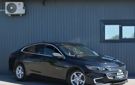 Chevrolet Malibu IX, 2018 год, 999 888 рублей, 4 фотография