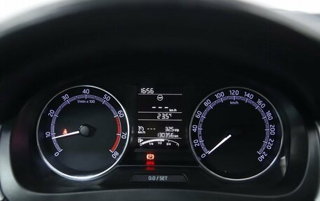Skoda Rapid I, 2019 год, 1 190 000 рублей, 16 фотография