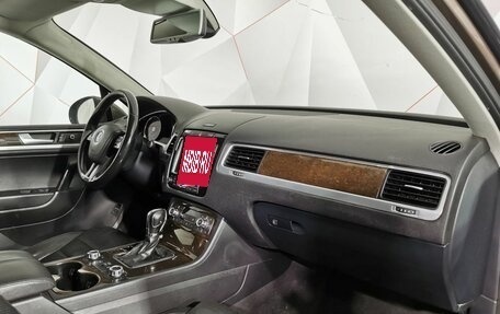 Volkswagen Touareg III, 2013 год, 1 985 150 рублей, 12 фотография
