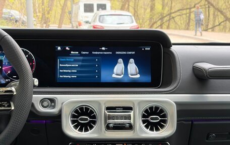 Mercedes-Benz G-Класс W463 рестайлинг _iii, 2026 год, 28 560 000 рублей, 15 фотография