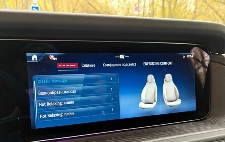 Mercedes-Benz G-Класс W463 рестайлинг _iii, 2026 год, 28 560 000 рублей, 16 фотография