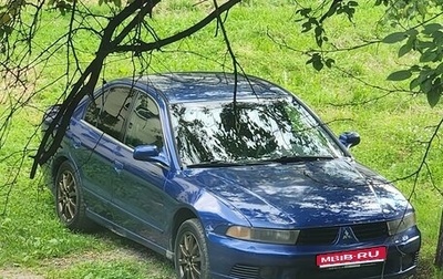 Mitsubishi Galant VIII, 2002 год, 545 000 рублей, 1 фотография