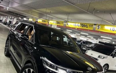 KIA Carnival, 2020 год, 3 700 000 рублей, 1 фотография