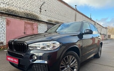 BMW X5, 2018 год, 4 440 000 рублей, 1 фотография