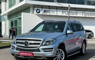Mercedes-Benz GL-Класс, 2014 год, 2 997 000 рублей, 1 фотография
