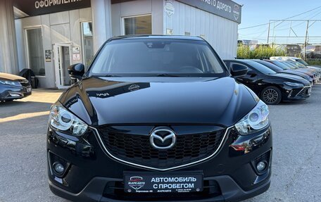 Mazda CX-5 II, 2013 год, 1 530 000 рублей, 2 фотография