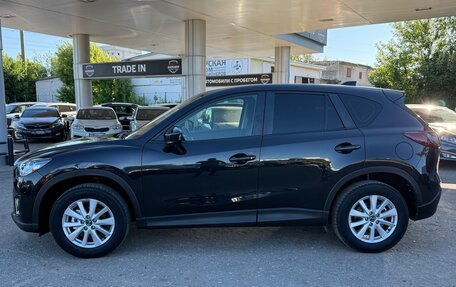 Mazda CX-5 II, 2013 год, 1 530 000 рублей, 5 фотография