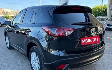 Mazda CX-5 II, 2013 год, 1 530 000 рублей, 7 фотография