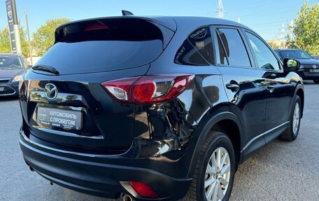 Mazda CX-5 II, 2013 год, 1 530 000 рублей, 8 фотография