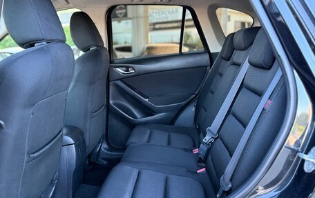 Mazda CX-5 II, 2013 год, 1 530 000 рублей, 12 фотография
