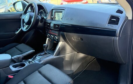 Mazda CX-5 II, 2013 год, 1 530 000 рублей, 11 фотография