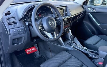 Mazda CX-5 II, 2013 год, 1 530 000 рублей, 10 фотография