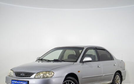 KIA Spectra II (LD), 2007 год, 269 000 рублей, 4 фотография