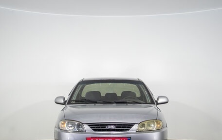 KIA Spectra II (LD), 2007 год, 269 000 рублей, 2 фотография