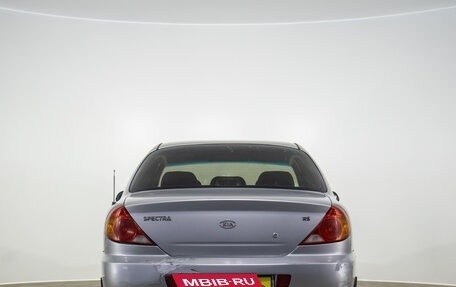 KIA Spectra II (LD), 2007 год, 269 000 рублей, 6 фотография