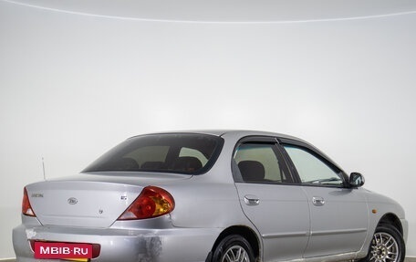 KIA Spectra II (LD), 2007 год, 269 000 рублей, 5 фотография