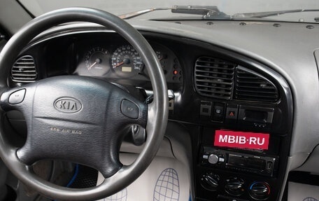 KIA Spectra II (LD), 2007 год, 269 000 рублей, 9 фотография