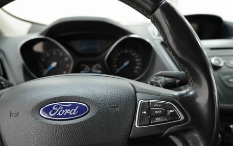 Ford Kuga III, 2018 год, 1 750 000 рублей, 17 фотография