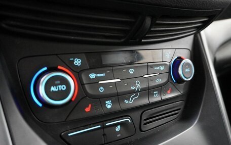 Ford Kuga III, 2018 год, 1 750 000 рублей, 19 фотография