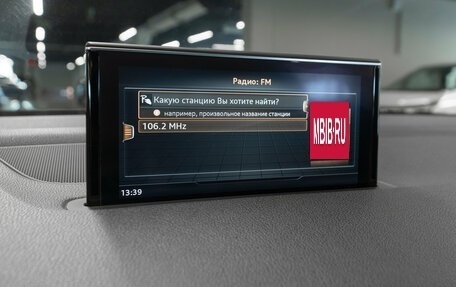 Audi Q7, 2018 год, 4 340 000 рублей, 24 фотография