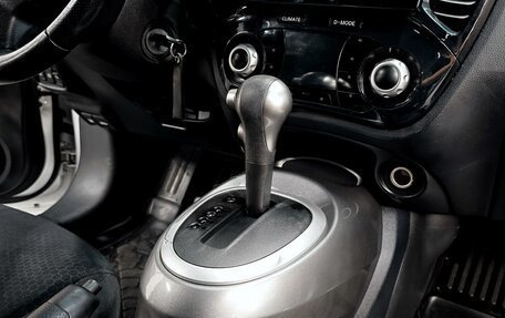 Nissan Juke II, 2012 год, 1 035 000 рублей, 10 фотография
